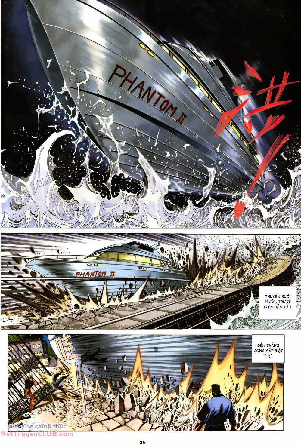 Hắc Báo Liệt Truyện Chapter 339 trang 25
