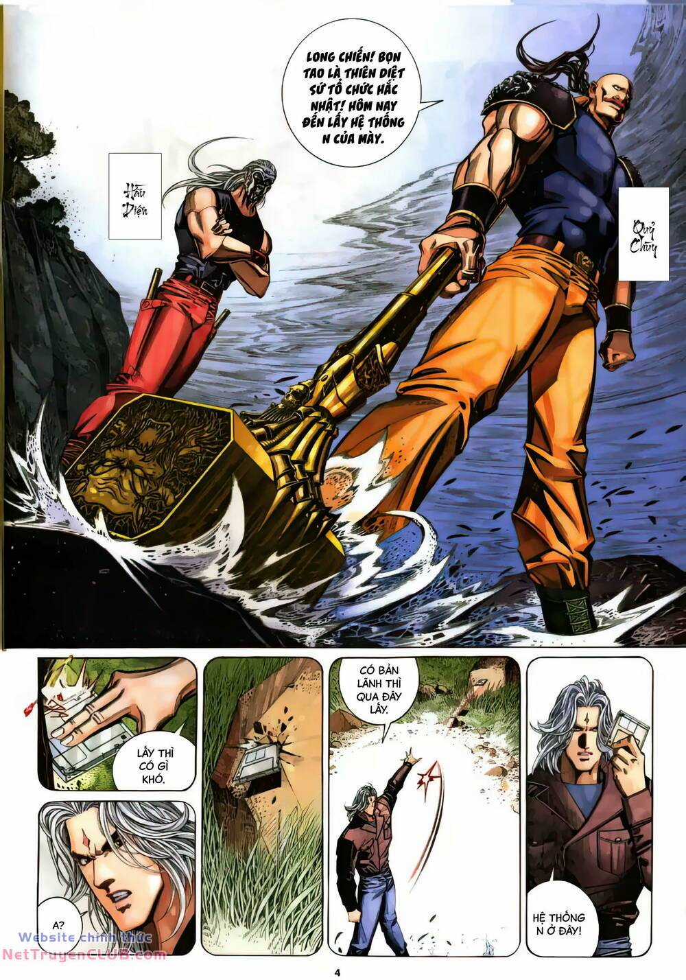 Hắc Báo Liệt Truyện Chapter 339 trang 3