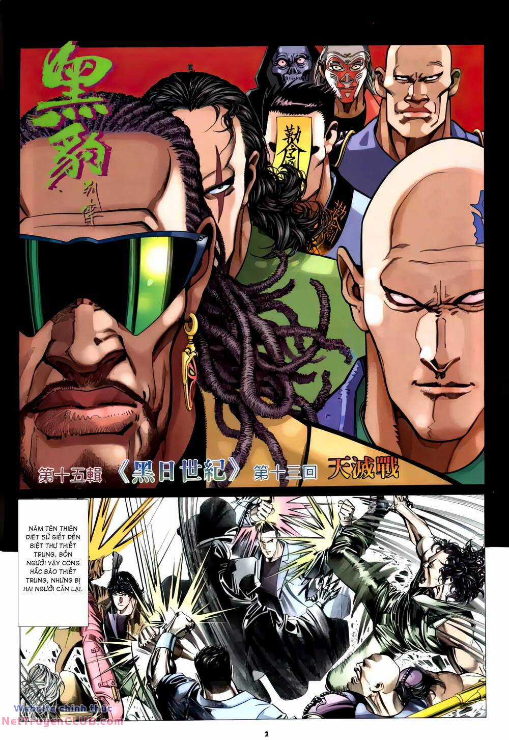 Hắc Báo Liệt Truyện Chapter 340 trang 1