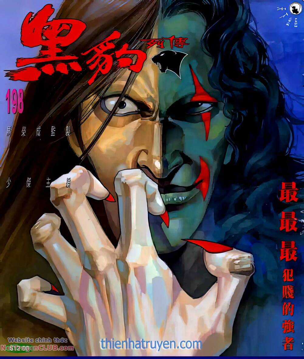 Hắc Báo Liệt Truyện Chapter 342 trang 0