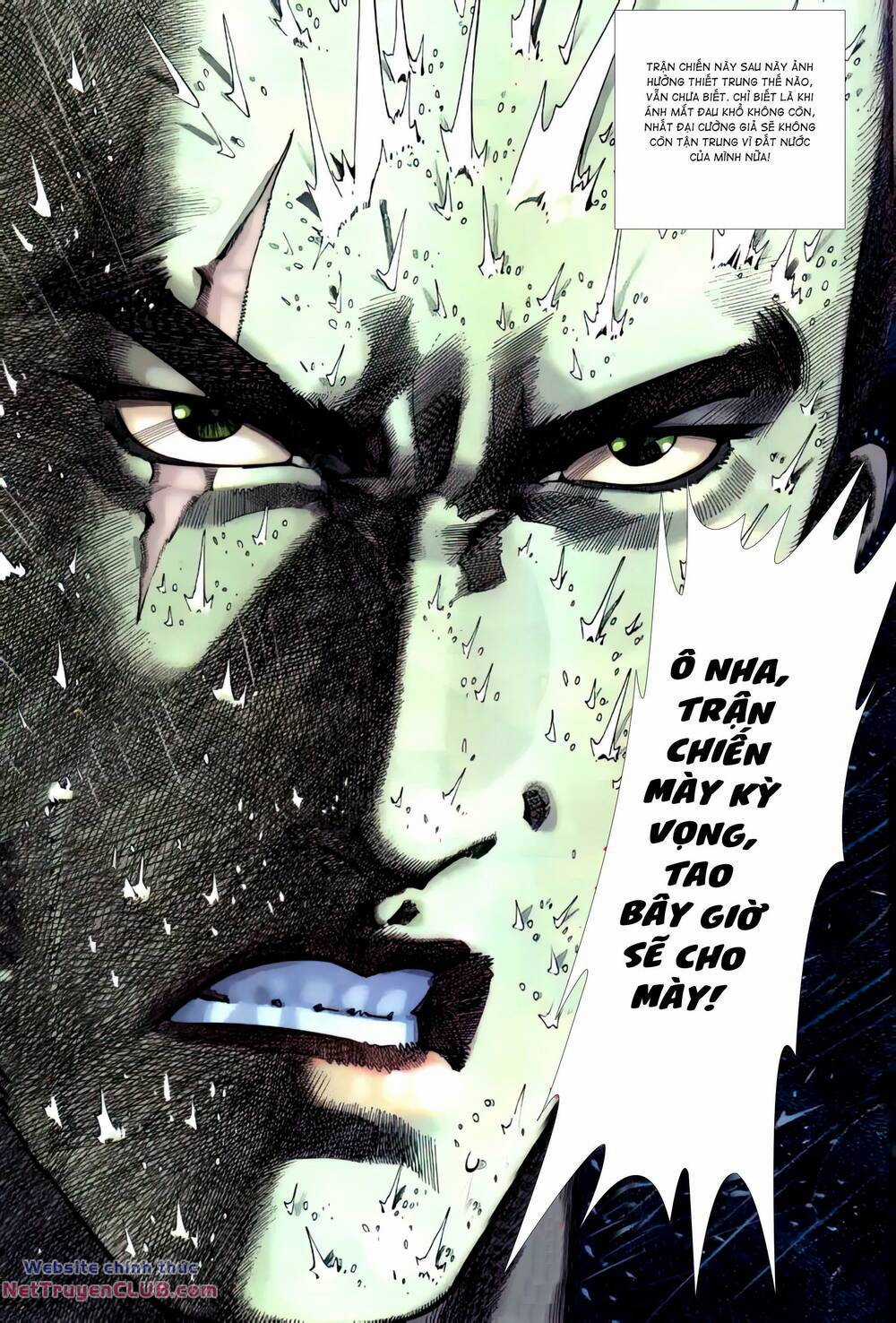 Hắc Báo Liệt Truyện Chapter 342 trang 32