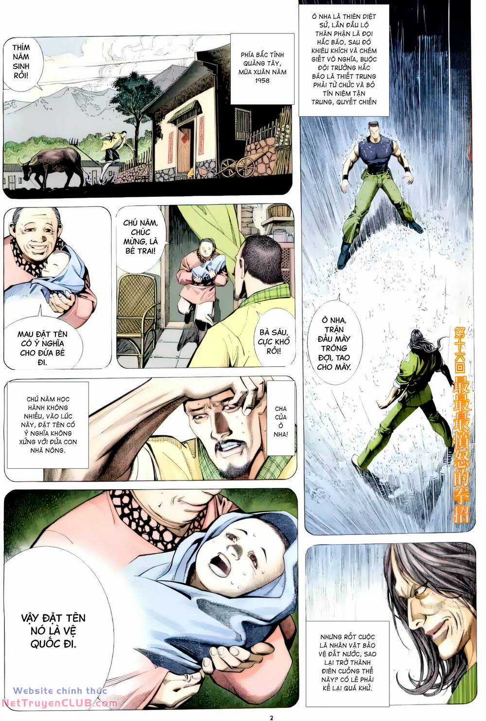 Hắc Báo Liệt Truyện Chapter 343 trang 1