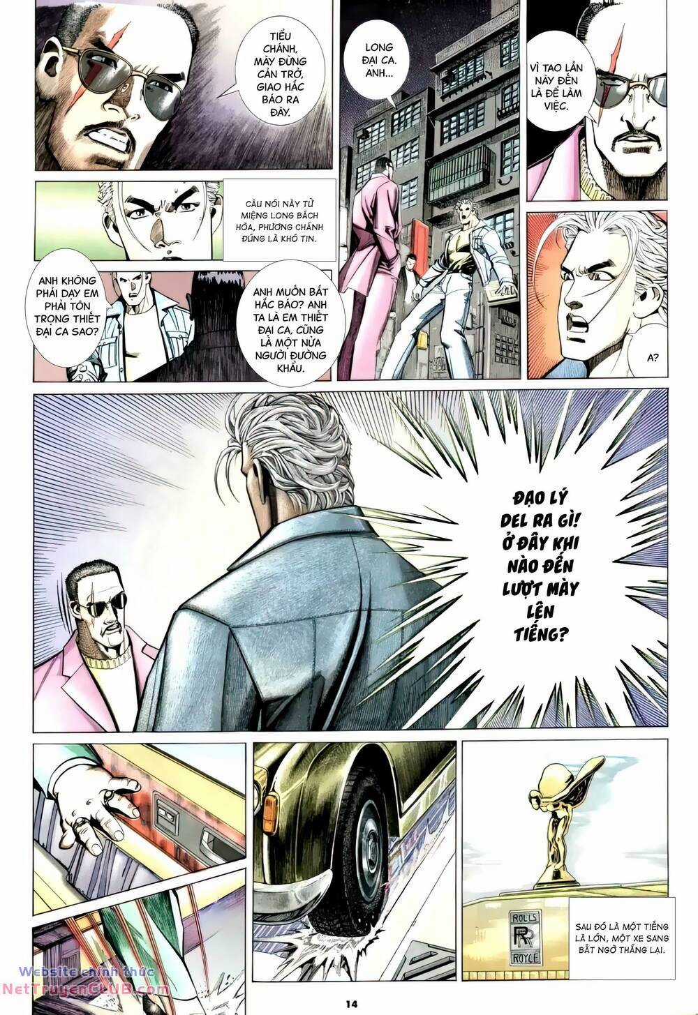 Hắc Báo Liệt Truyện Chapter 344 trang 12