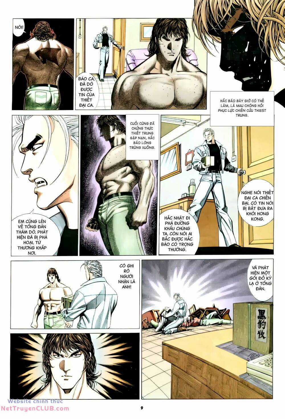 Hắc Báo Liệt Truyện Chapter 344 trang 7