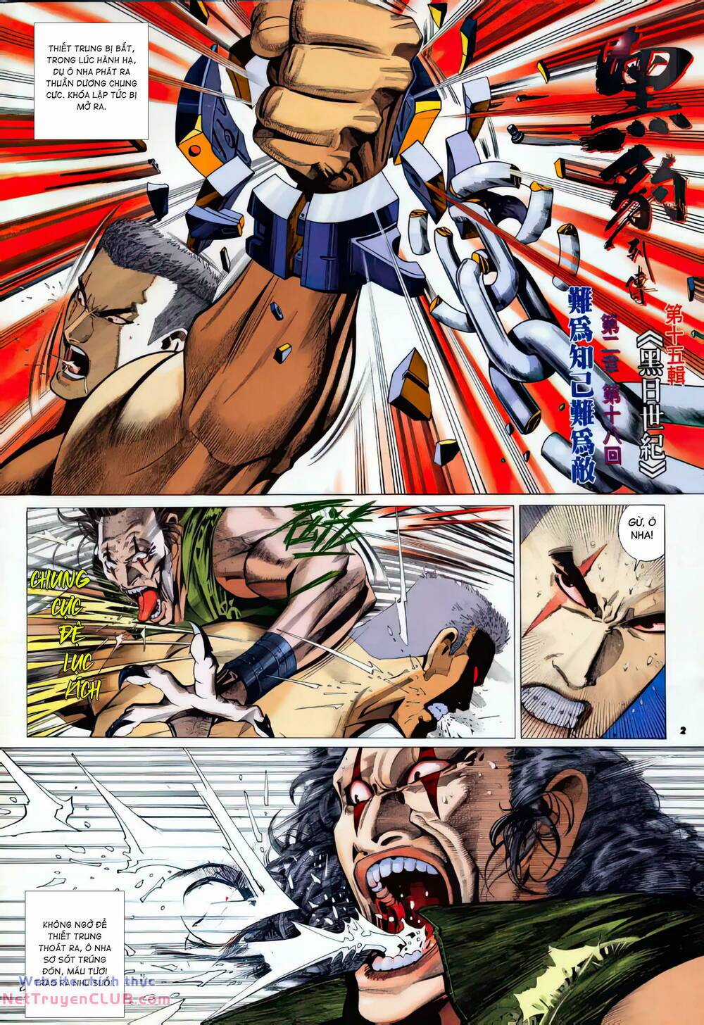 Hắc Báo Liệt Truyện Chapter 345 trang 1