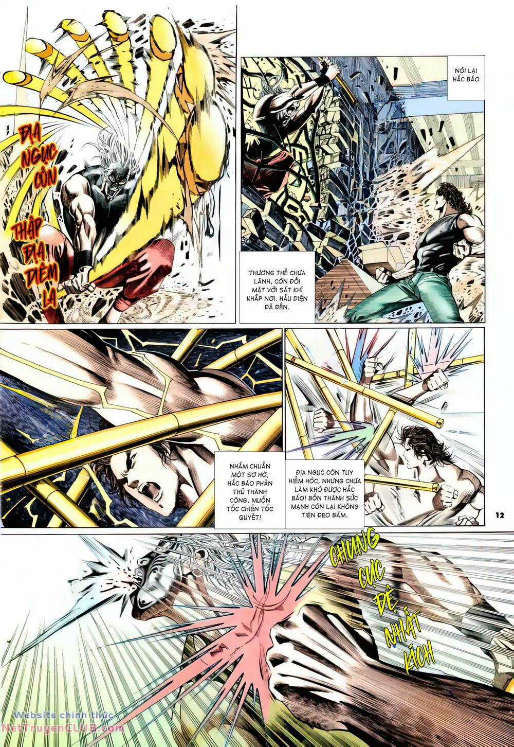 Hắc Báo Liệt Truyện Chapter 345 trang 11