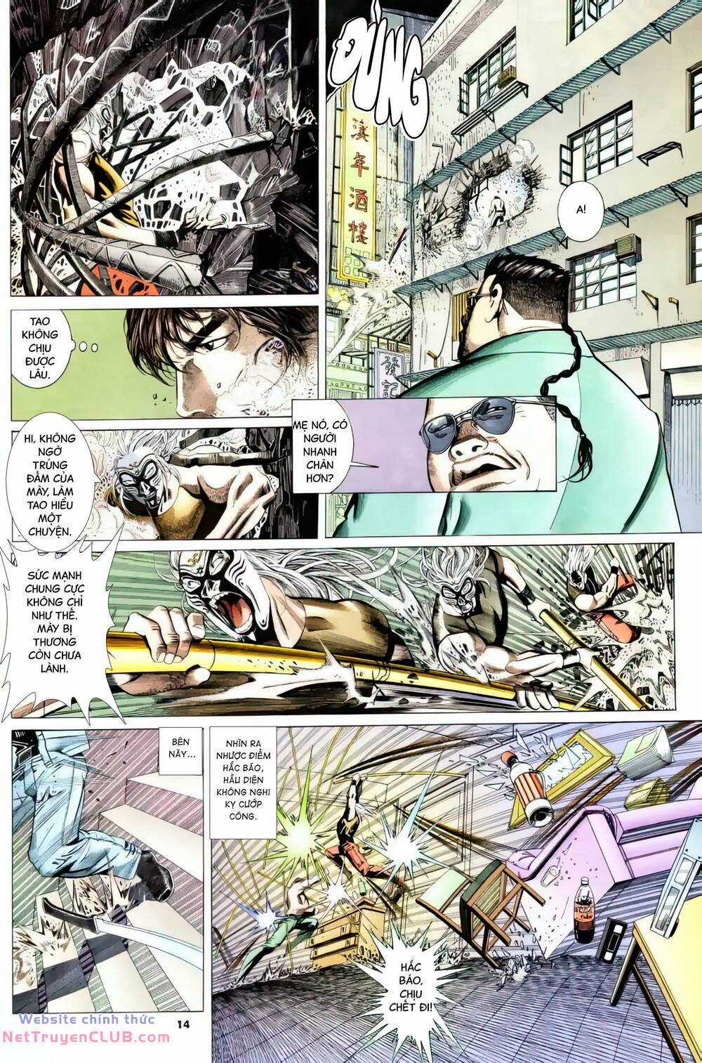 Hắc Báo Liệt Truyện Chapter 345 trang 13