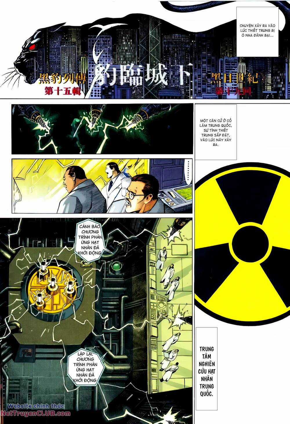 Hắc Báo Liệt Truyện Chapter 346 trang 1