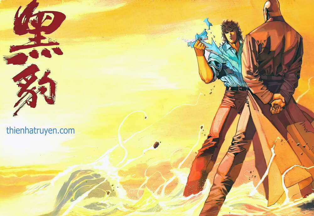 Hắc Báo Liệt Truyện Chapter 347 trang 0
