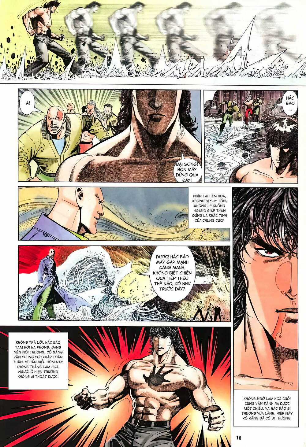 Hắc Báo Liệt Truyện Chapter 348 trang 17