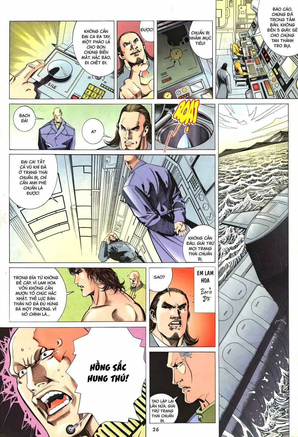 Hắc Báo Liệt Truyện Chapter 348 trang 24