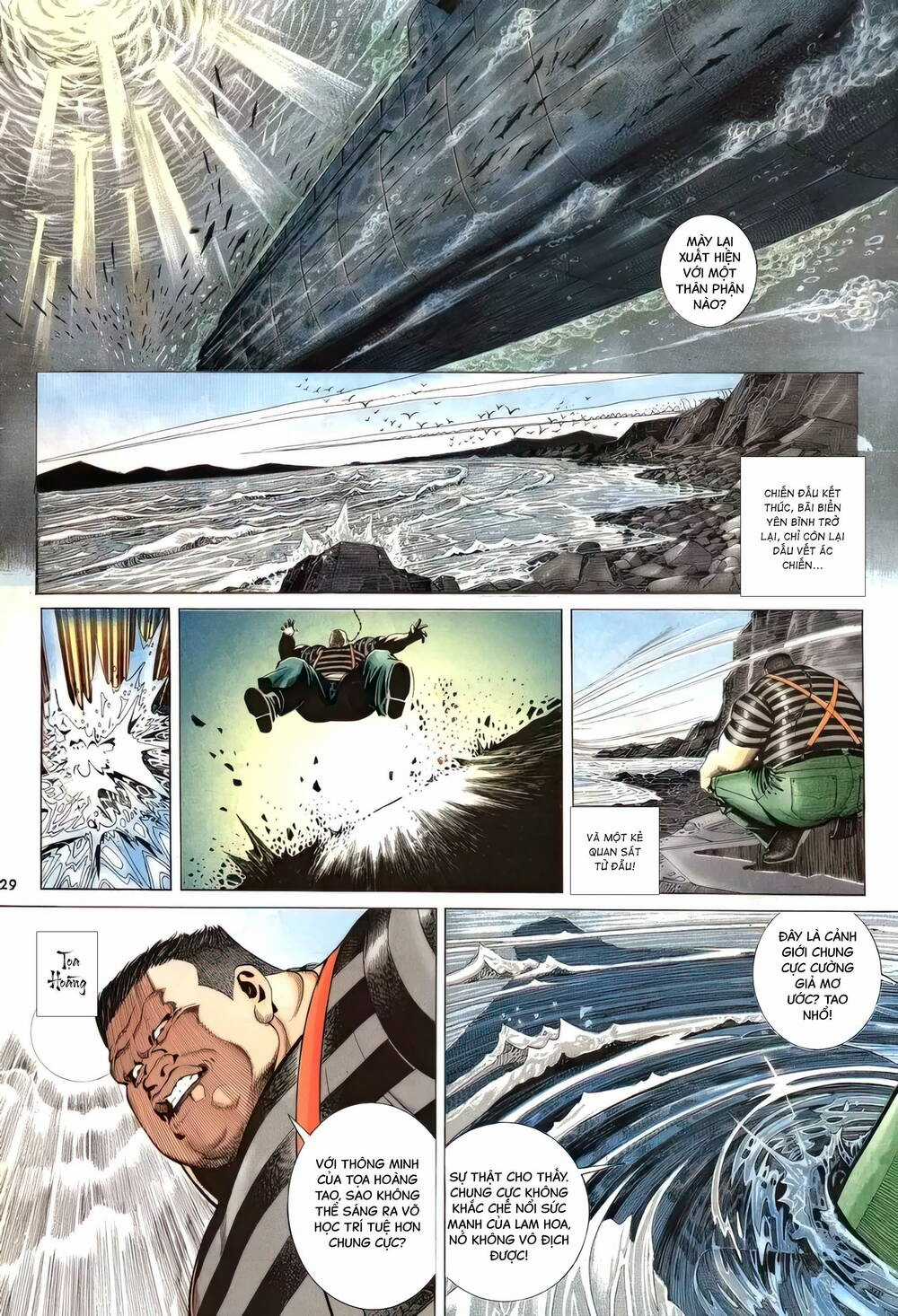 Hắc Báo Liệt Truyện Chapter 348 trang 27