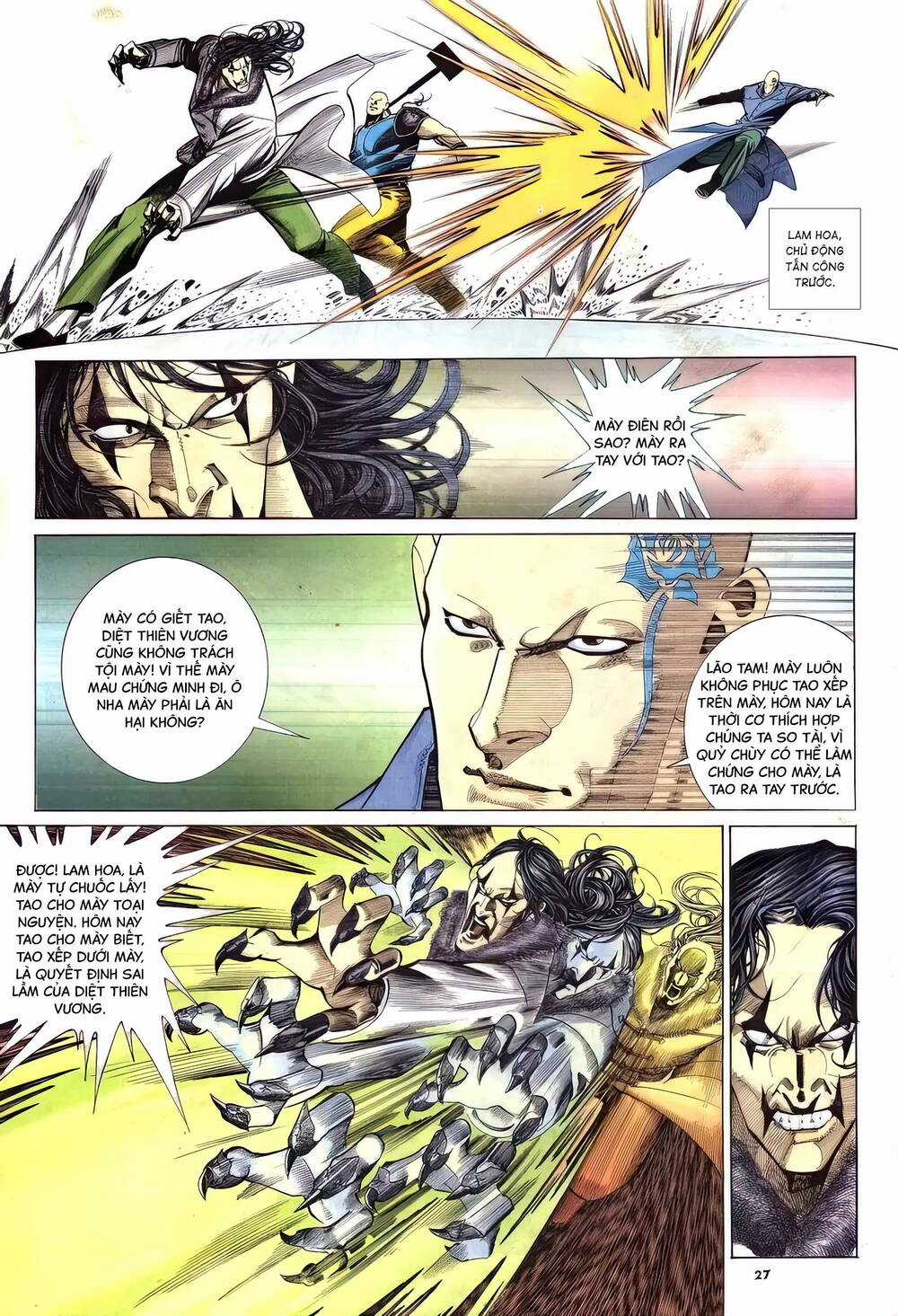 Hắc Báo Liệt Truyện Chapter 349 trang 26