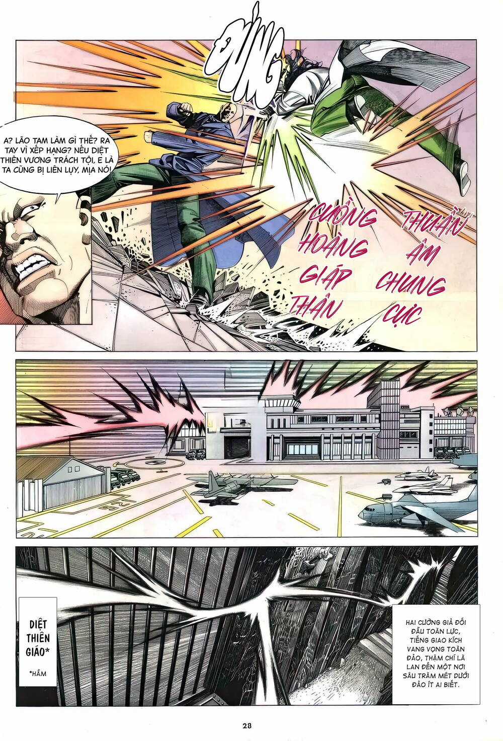 Hắc Báo Liệt Truyện Chapter 349 trang 27