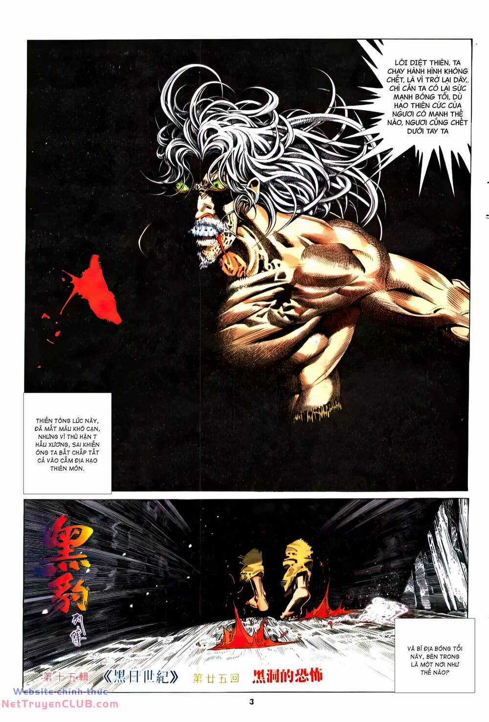 Hắc Báo Liệt Truyện Chapter 353 trang 2