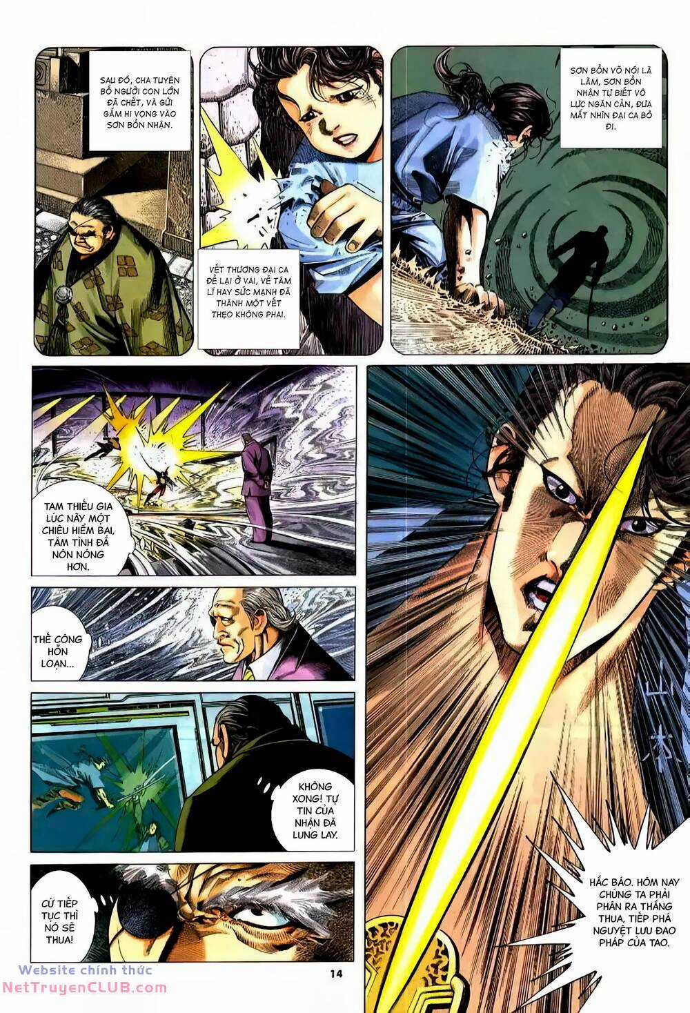 Hắc Báo Liệt Truyện Chapter 363 trang 13