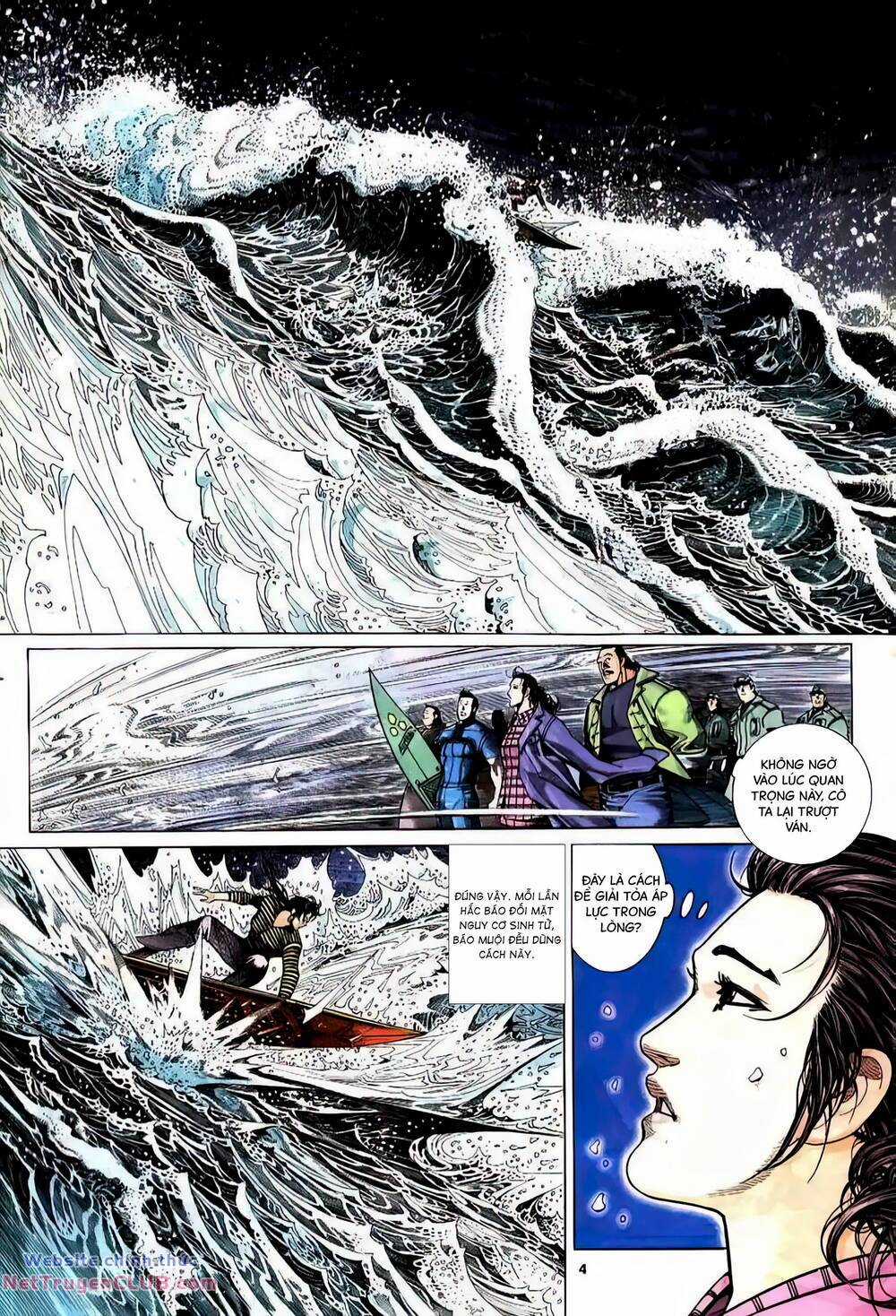 Hắc Báo Liệt Truyện Chapter 363 trang 3