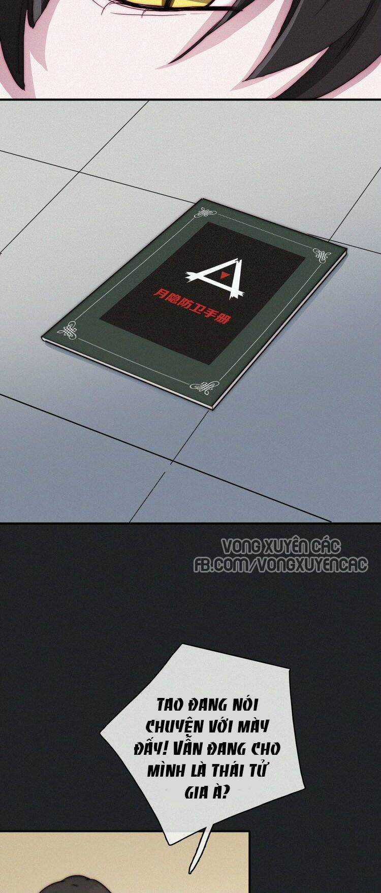 Hắc Dạ Hữu Sở Tư Chapter 1 trang 7