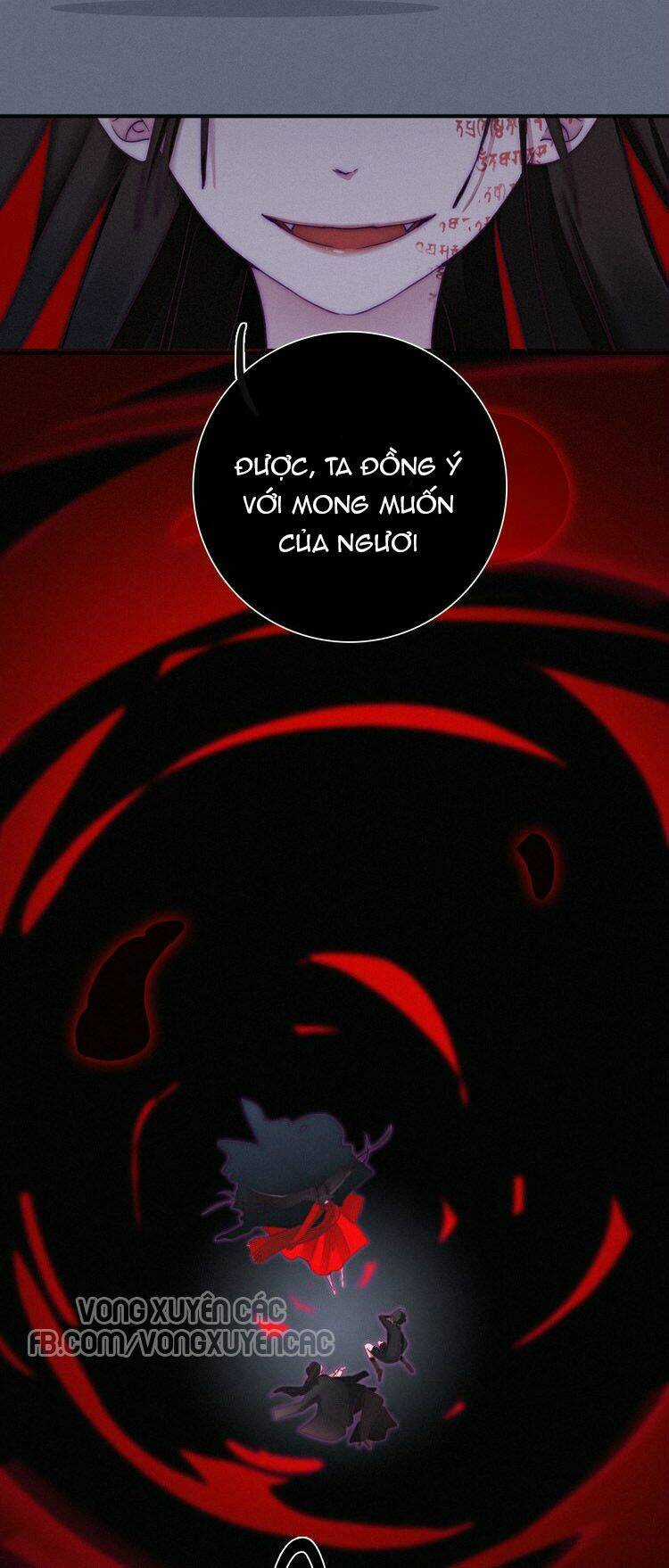 Hắc Dạ Hữu Sở Tư Chapter 2 trang 2