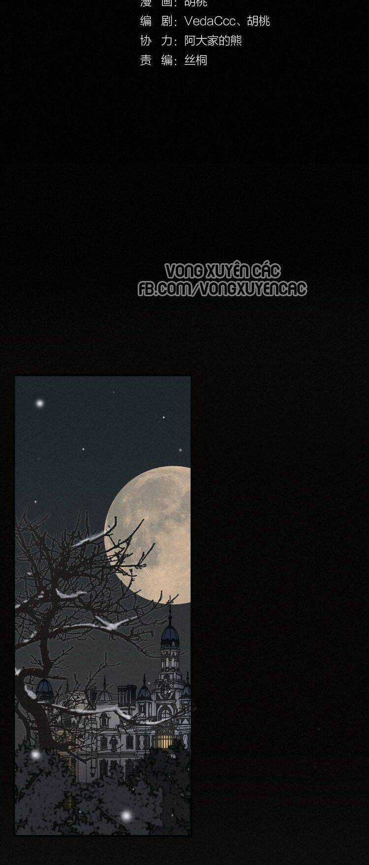 Hắc Dạ Hữu Sở Tư Chapter 2 trang 4