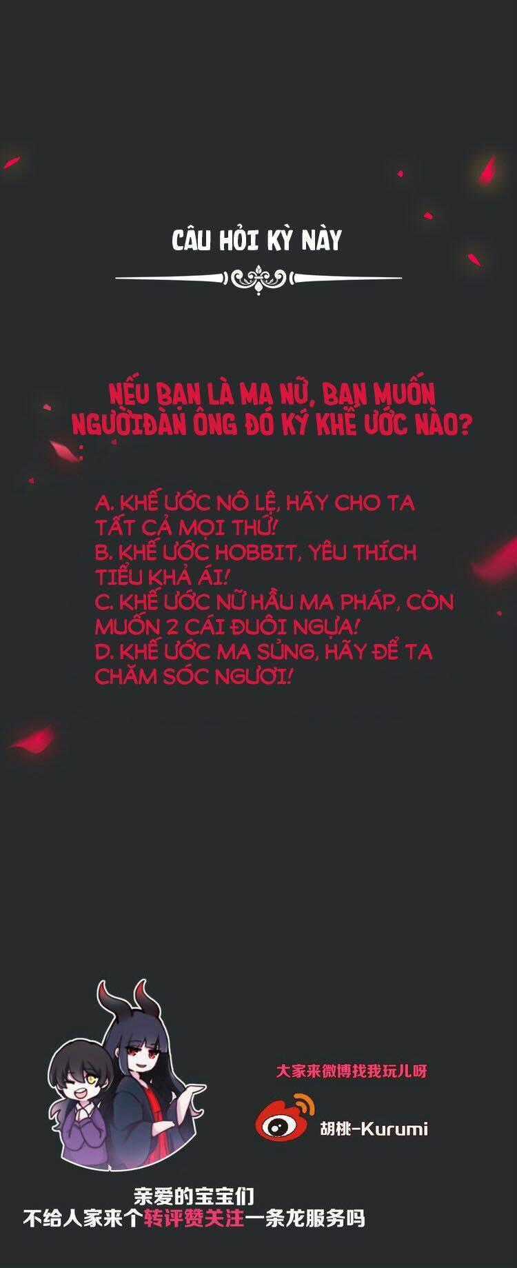 Hắc Dạ Hữu Sở Tư Chapter 3 trang 45