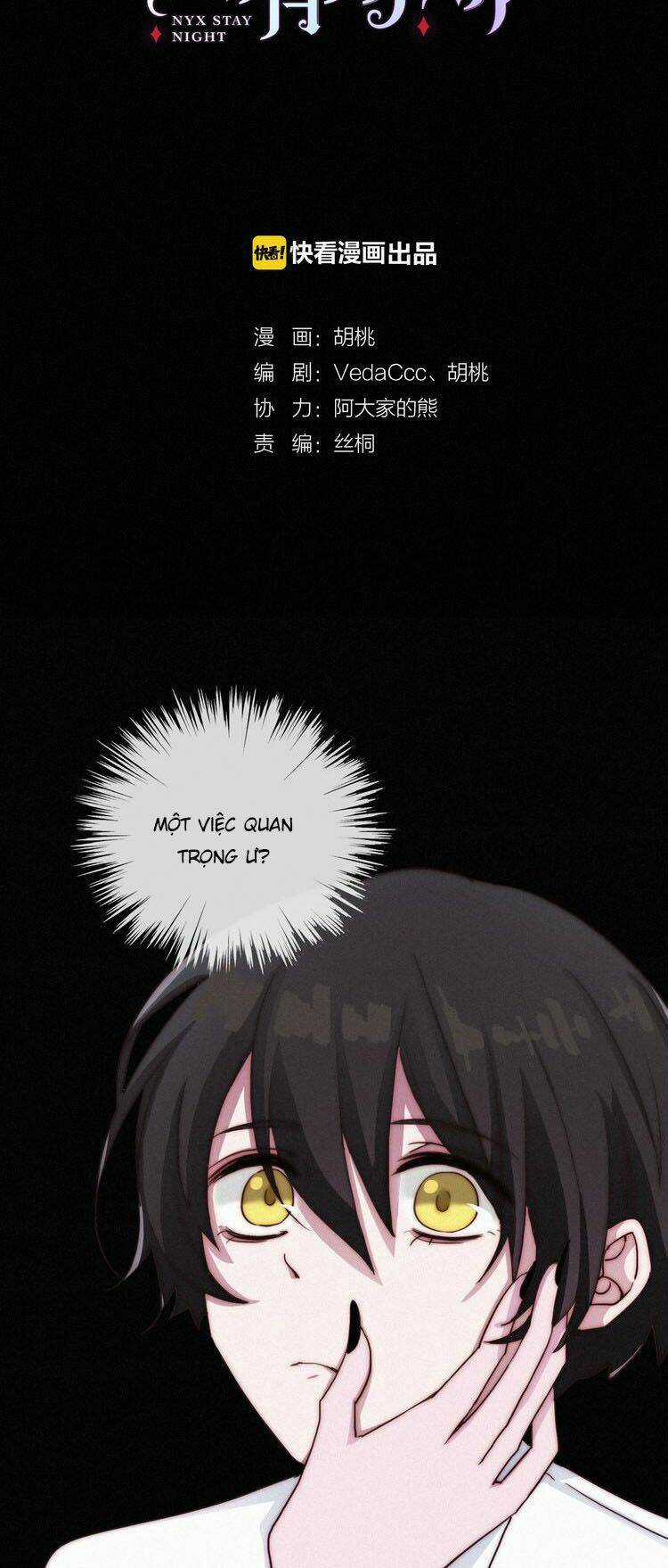 Hắc Dạ Hữu Sở Tư Chapter 3 trang 8