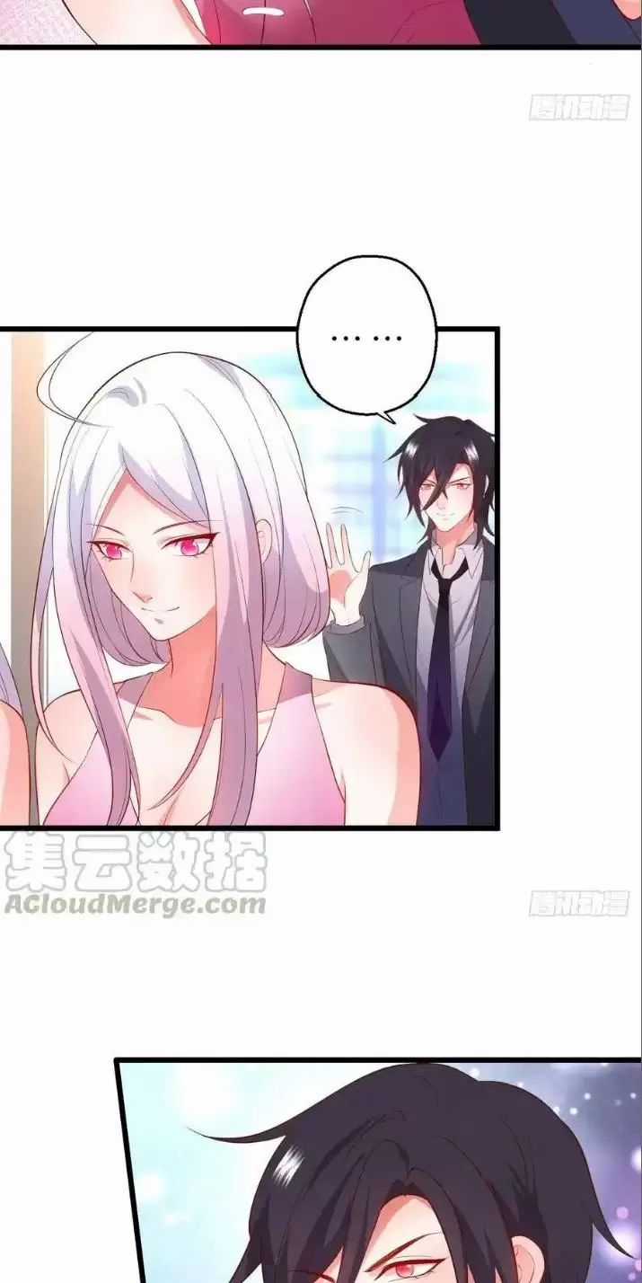 Hắc Đạo Đáng Yêu Món quà ý nghĩa nhất cho người thân yêu Chapter 160 trang 24