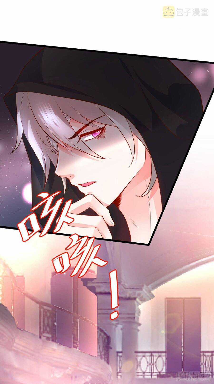 Hắc Đạo Đáng Yêu Chapter 142 trang 50