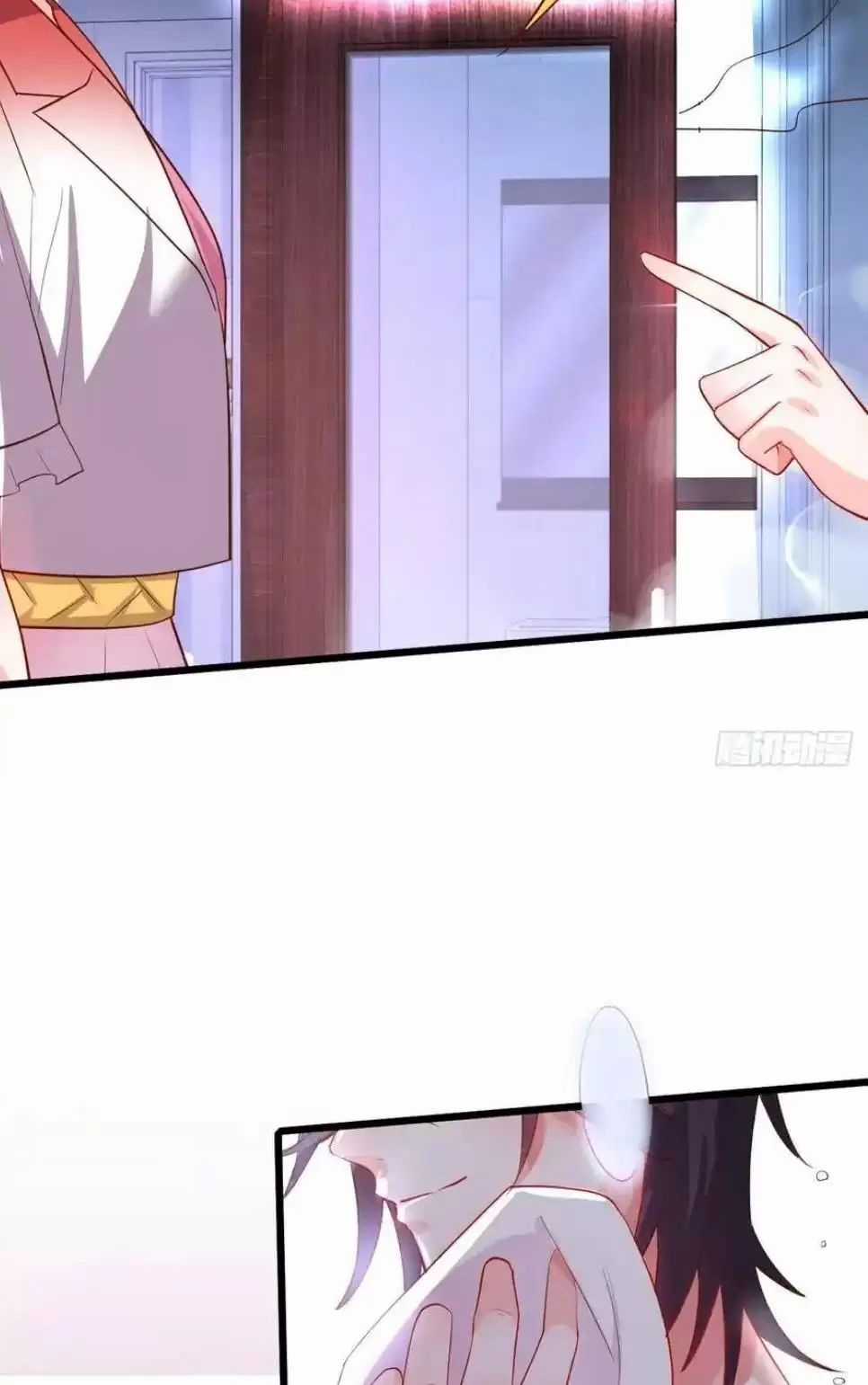 Hắc Đạo Đáng Yêu Chapter 147 trang 9