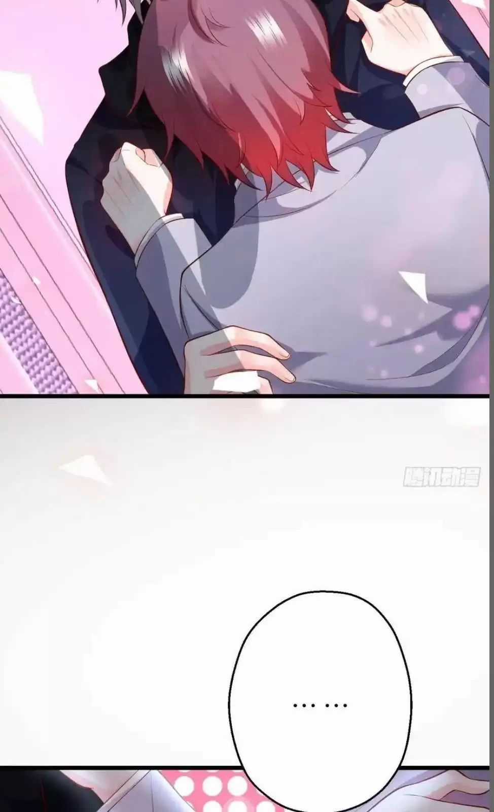 Hắc Đạo Đáng Yêu Chapter 148 trang 18