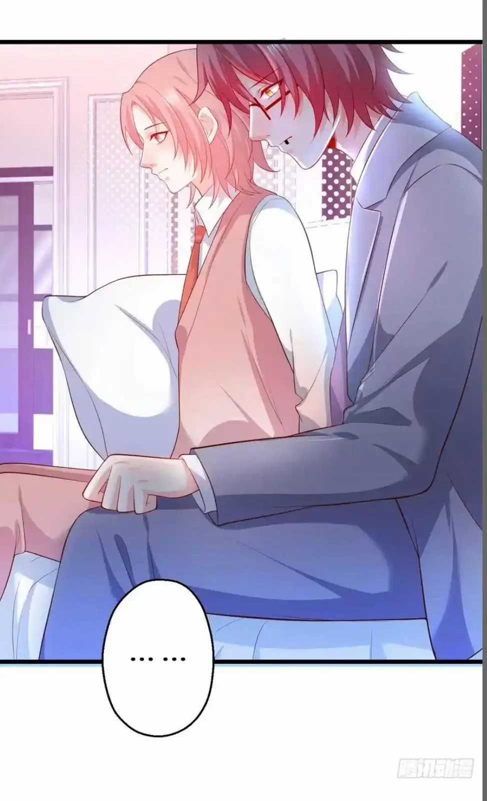 Hắc Đạo Đáng Yêu Chapter 148 trang 29