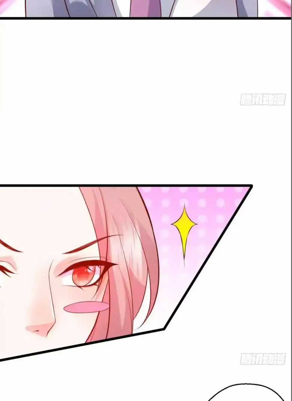 Hắc Đạo Đáng Yêu Chapter 148 trang 41