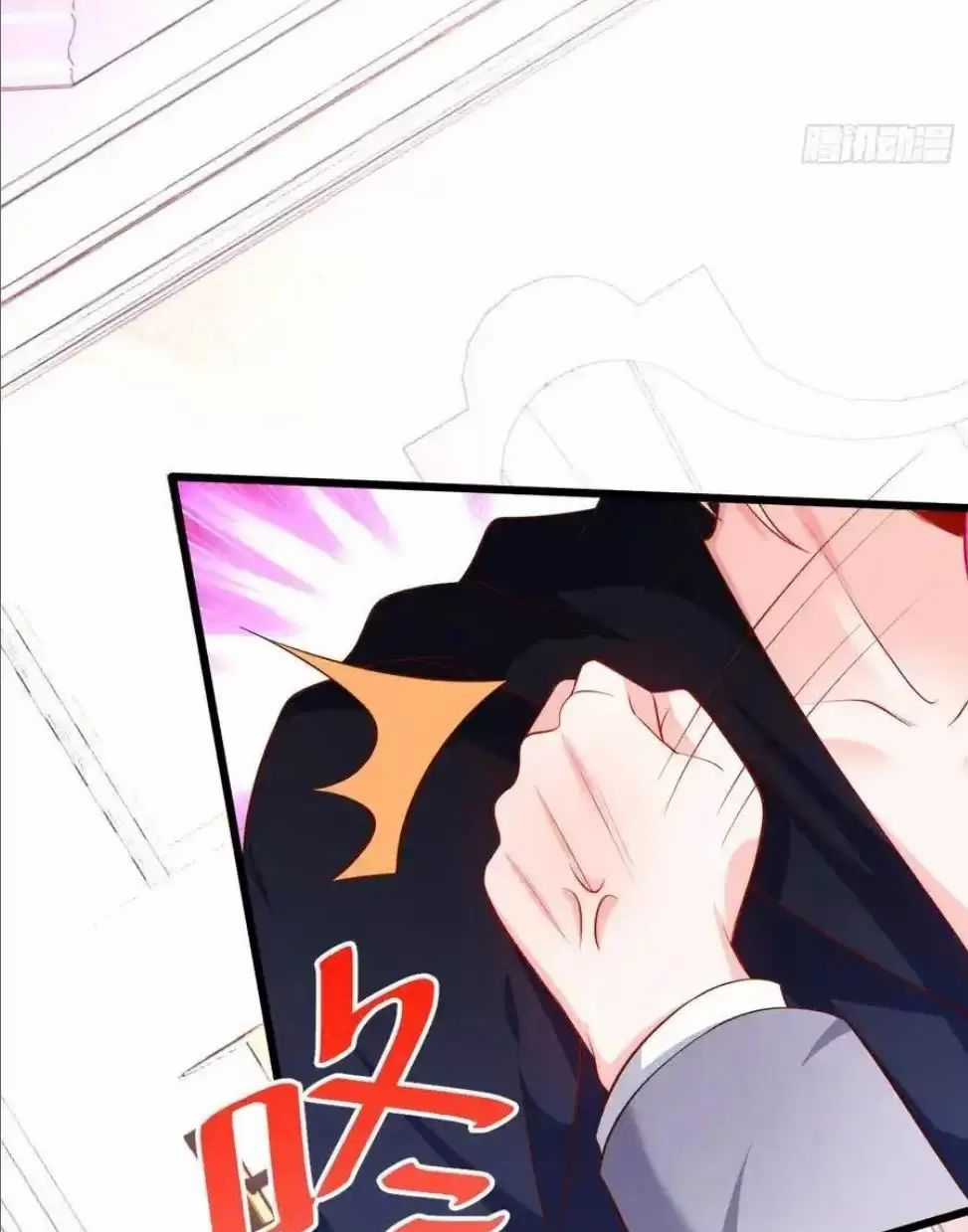 Hắc Đạo Đáng Yêu Chapter 148 trang 9