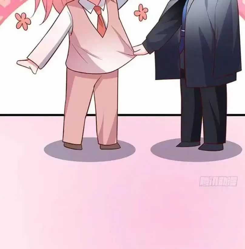 Hắc Đạo Đáng Yêu Chapter 150 trang 17