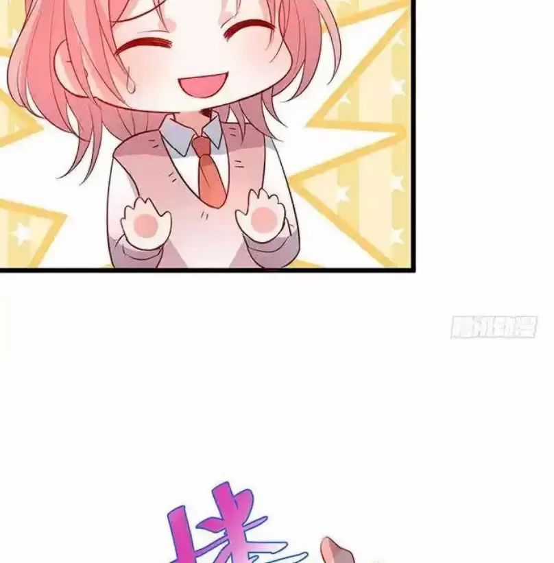 Hắc Đạo Đáng Yêu Chapter 150 trang 21