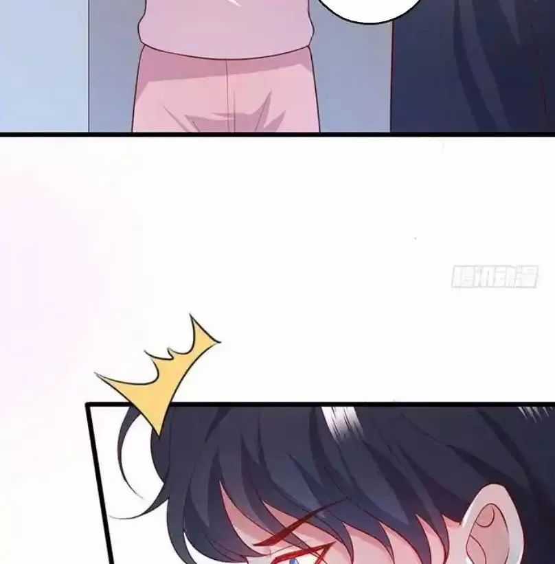 Hắc Đạo Đáng Yêu Chapter 150 trang 5