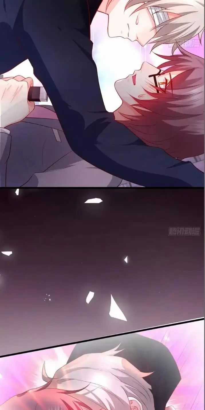 Hắc Đạo Đáng Yêu Chapter 153 trang 31