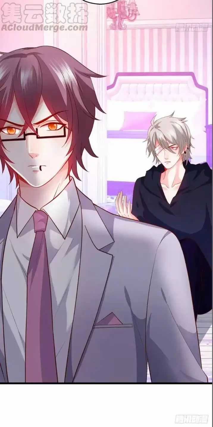 Hắc Đạo Đáng Yêu Chapter 153 trang 37