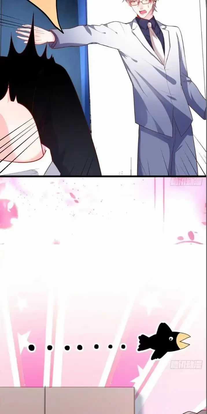 Hắc Đạo Đáng Yêu Chapter 153 trang 4