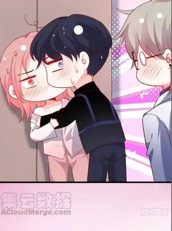 Hắc Đạo Đáng Yêu Chapter 153 trang 5