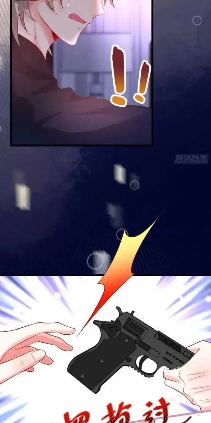 Hắc Đạo Đáng Yêu Chapter 155 trang 24