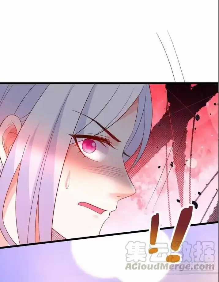 Hắc Đạo Đáng Yêu Chapter 157 trang 36