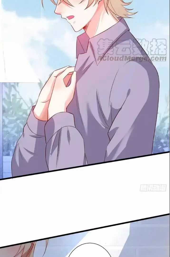 Hắc Đạo Đáng Yêu Chapter 157 trang 44