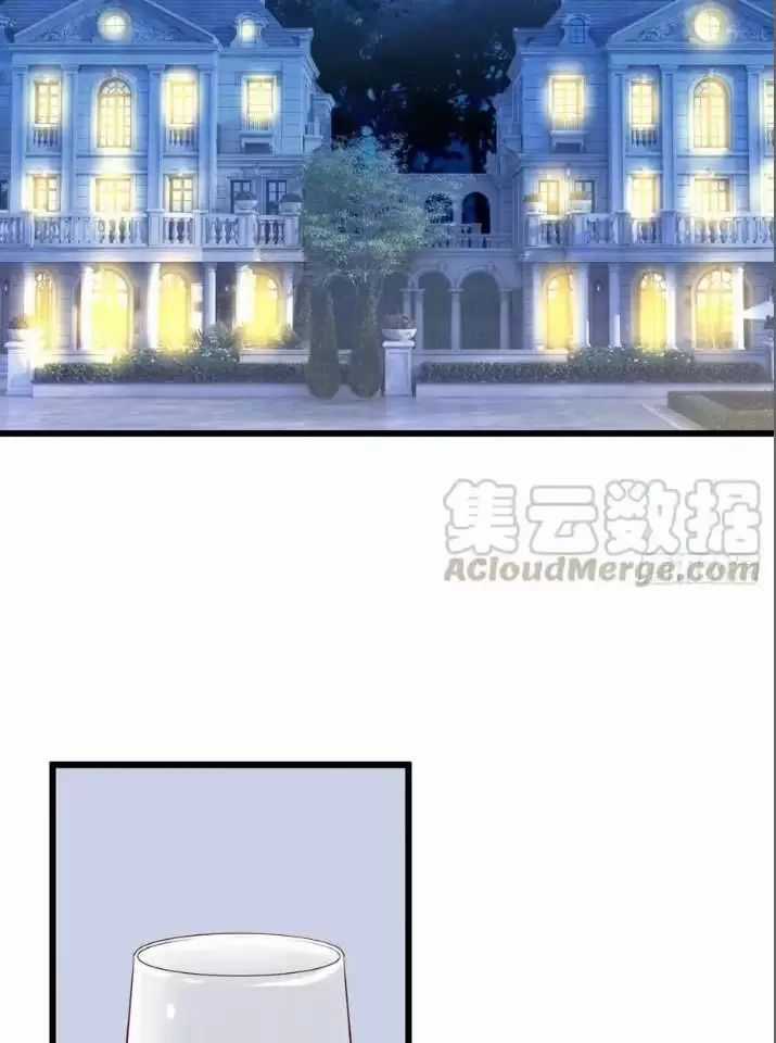 Hắc Đạo Đáng Yêu Chapter 157 trang 6