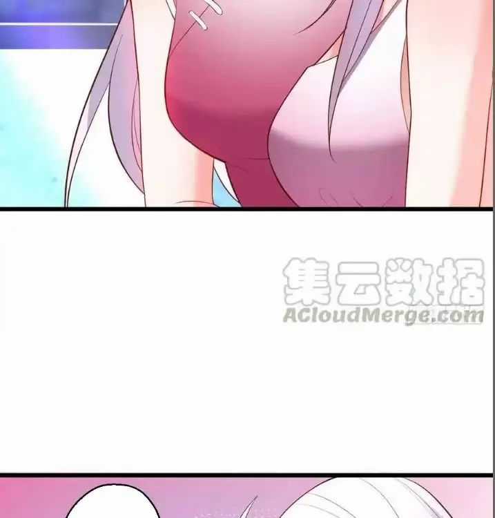 Hắc Đạo Đáng Yêu Chapter 160 trang 23