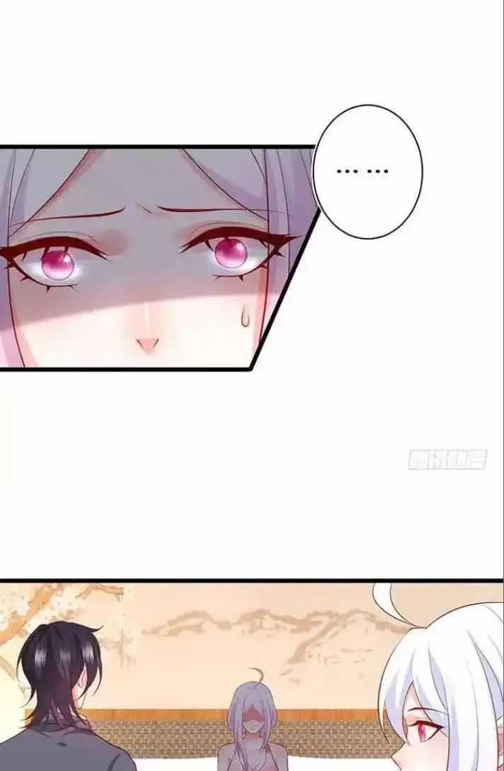 Hắc Đạo Đáng Yêu Chapter 161 trang 30