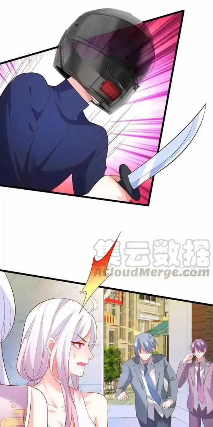 Hắc Đạo Đáng Yêu Chapter 161 trang 4