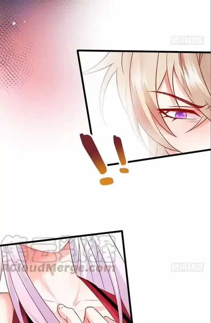 Hắc Đạo Đáng Yêu Chapter 161 trang 45