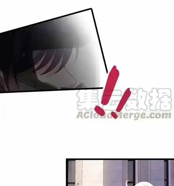 Hắc Đạo Đáng Yêu Chapter 161 trang 6