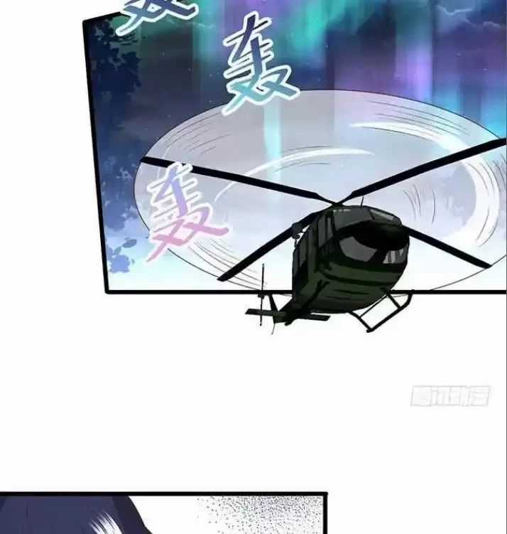 Hắc Đạo Đáng Yêu Chapter 162 trang 11